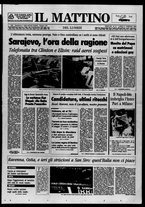 giornale/TO00014547/1994/n. 51 del 21 Febbraio